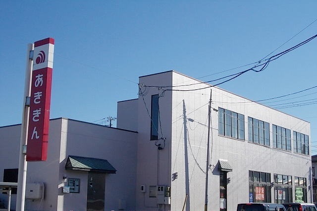 銀行　秋田銀行割山支店（銀行）まで428m