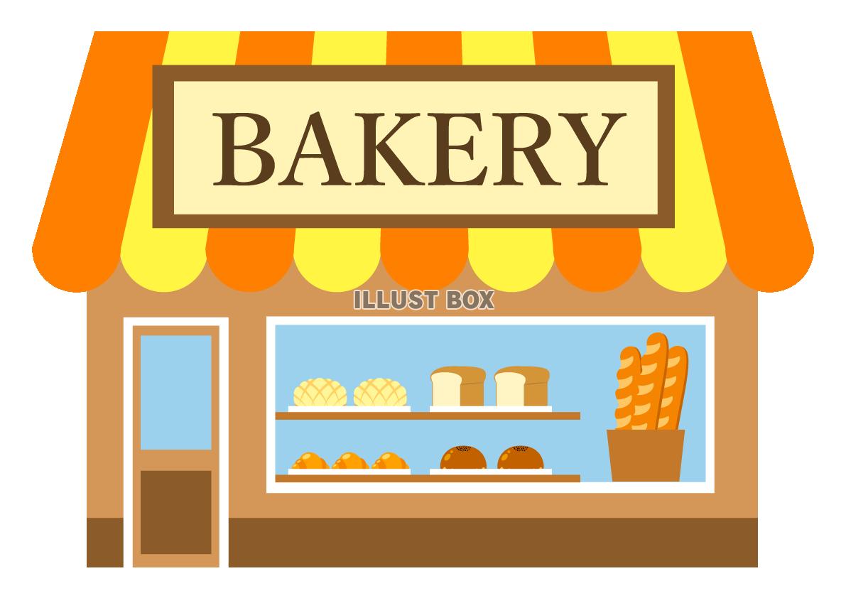 飲食店　リトルマーメイドコープ片倉店（飲食店）まで806m