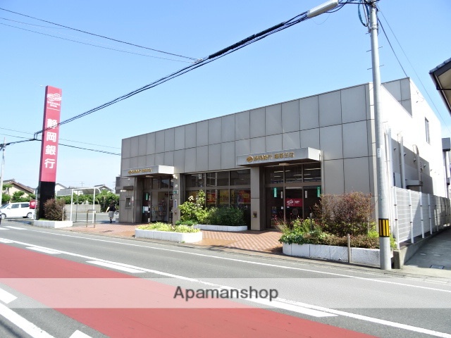 銀行　静岡銀行篠原支店（銀行）まで502m