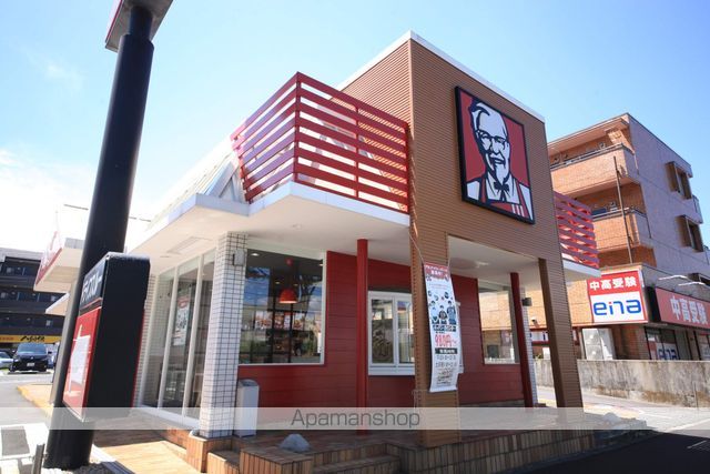 飲食店　ケンタッキー（飲食店）まで532m