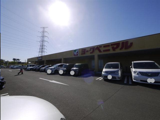 スーパー　ヨークベニマル利府店（スーパー）まで834m