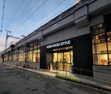 スーパー　イオンフードスタイル中崎町店（スーパー）まで355m