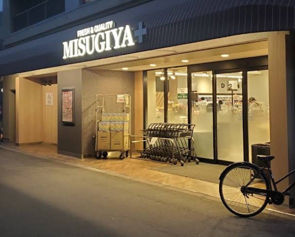 スーパー　MISUGIYA+豊崎店（スーパー）まで237m