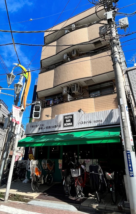 飲食店　ノンナ（飲食店）まで43m