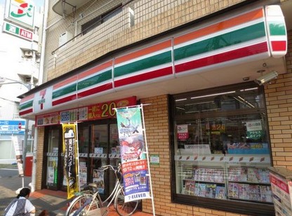 コンビニ　セブンイレブン北区王子本町１丁目店（コンビニ）まで242m