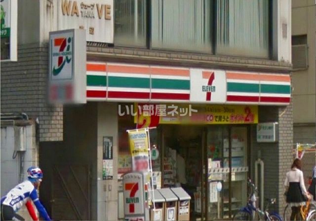 コンビニ　セブンイレブン 京都堀川御池店（コンビニ）まで672m