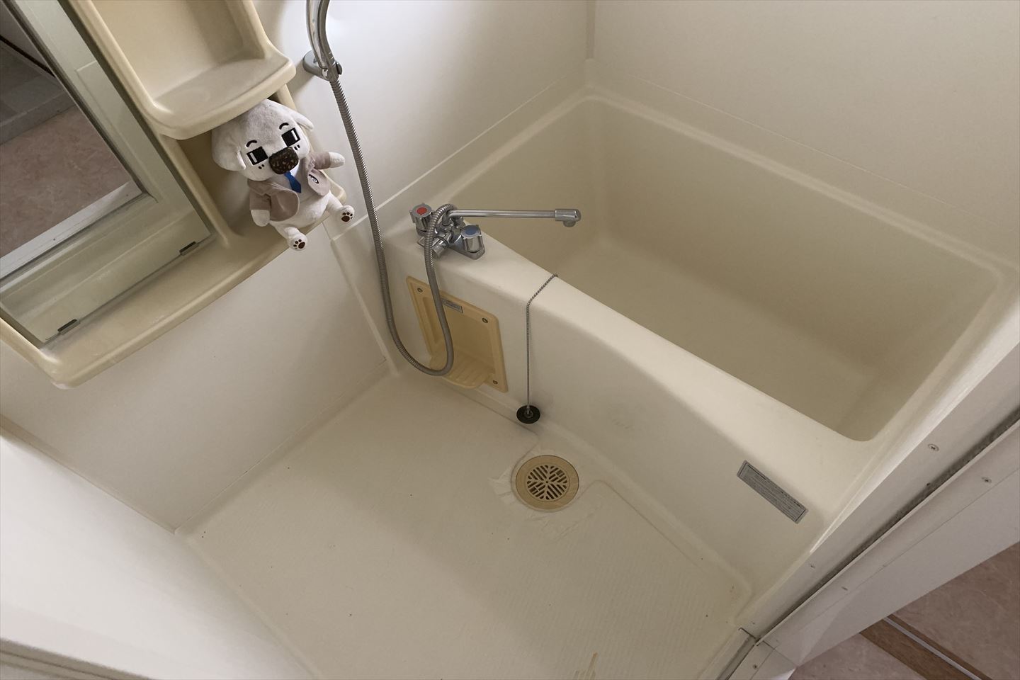 バス・シャワールーム