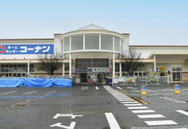 ホームセンター　コーナン香西本町店（ホームセンター）まで621m