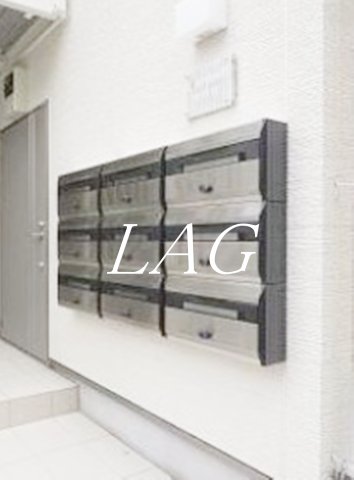 その他共有部分　集合ポストです。