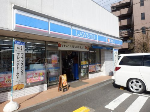 コンビニ　ローソン 練馬春日町二丁目店（コンビニ）まで258m