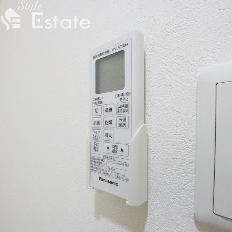 その他　浴室乾燥機能付き