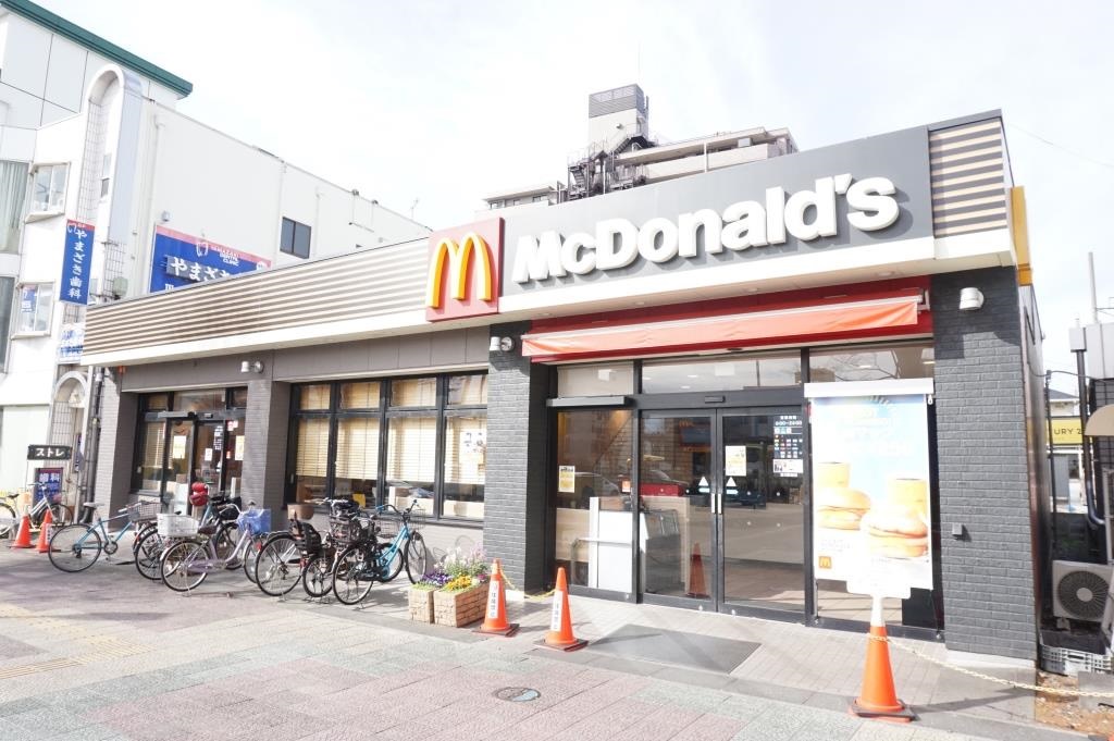 その他　マクドナルド 吉川駅前店（その他）まで419m