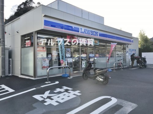 コンビニ　ローソン 横浜大道二丁目店（コンビニ）まで1468m