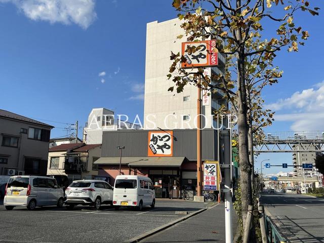 飲食店　かつや一之江店（飲食店）まで783m