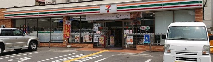 コンビニ　セブンイレブン 大阪西今川1丁目店（コンビニ）まで740m