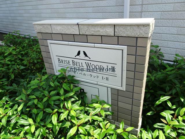 その他　その他