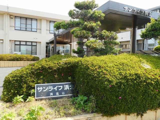 その他　サンライフ浜北（その他）まで564m