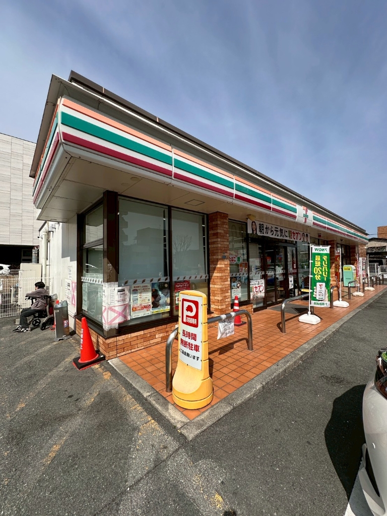 コンビニ　セブンイレブン 熊本本荘5丁目店（コンビニ）まで359m