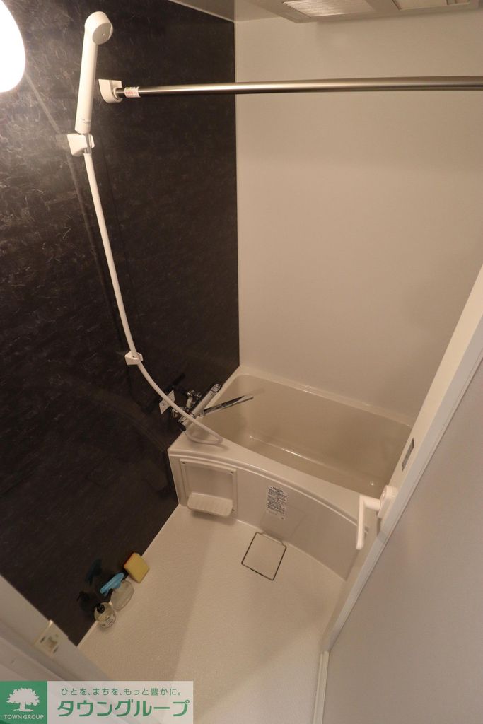 バス・シャワールーム　バス