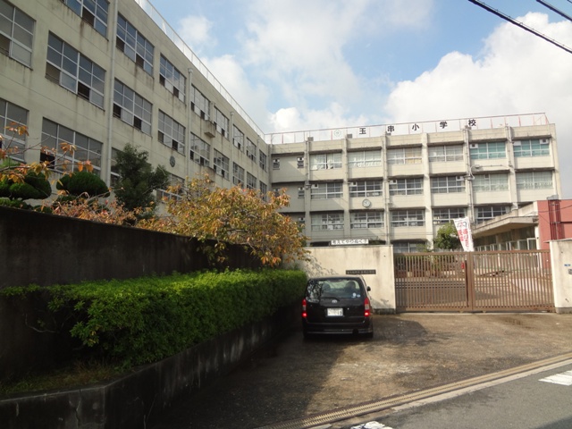小学校　玉串小学校（小学校）まで780m