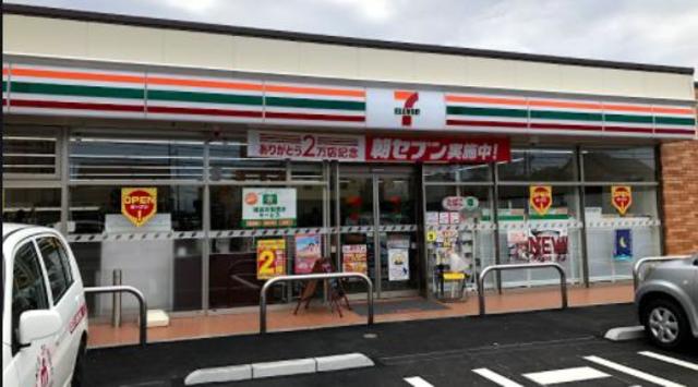 コンビニ　セブンイレブン川崎宮崎北店（コンビニ）まで454m