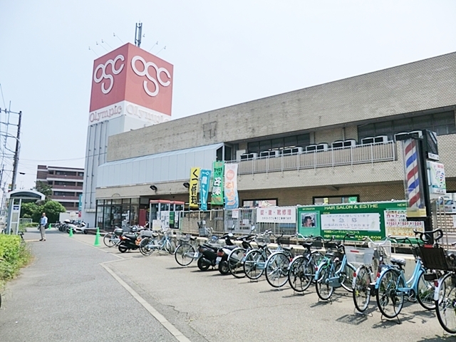 スーパー　オリンピック今宿店（スーパー）まで750m