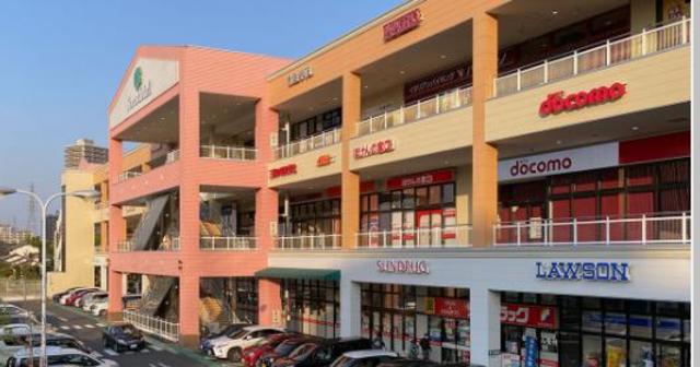 ショッピングセンター　フォレストモール南大沢（ショッピングセンター）まで1033m