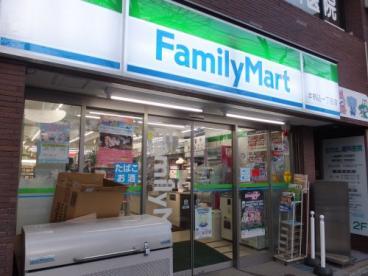 コンビニ　ファミリーマート本駒込一丁目店（コンビニ）まで353m