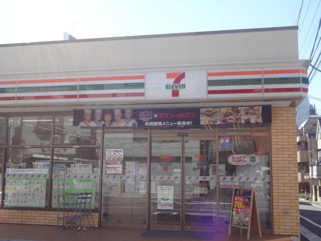 コンビニ　セブンイレブン豊島南長崎6丁目店（コンビニ）まで201m