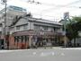 スーパー　エフコープ生活協同組合／折尾店（スーパー）まで310m