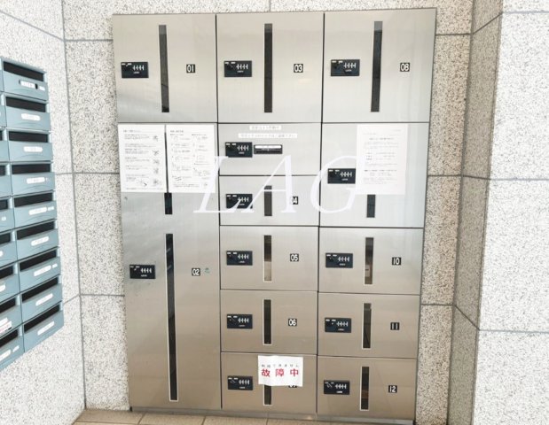 その他共有部分　宅配ボックスです。