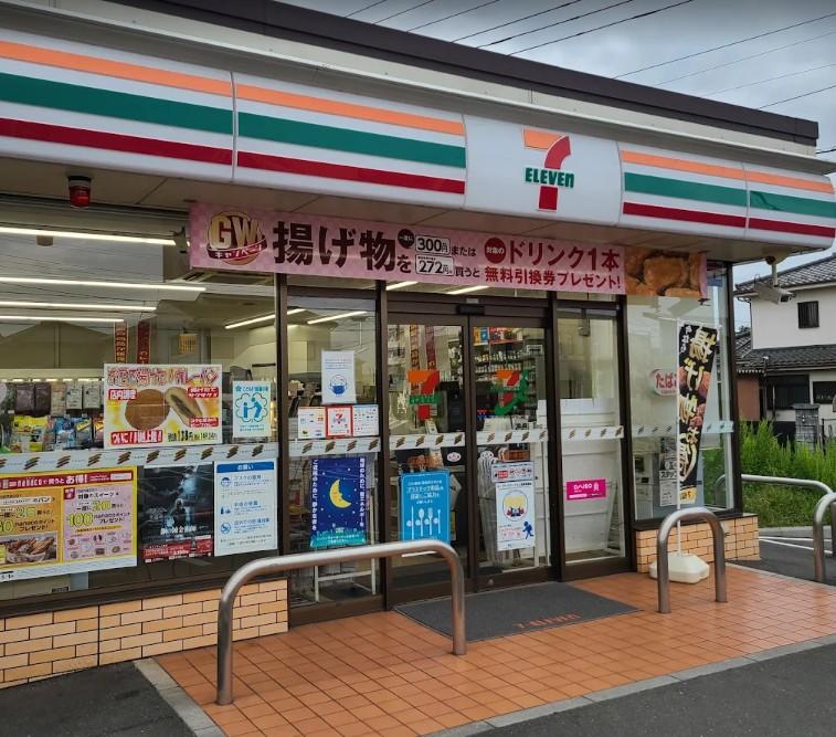コンビニ　セブンイレブン川越小堤北店（コンビニ）まで722m