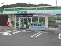 コンビニ　ファミリーマート 滝山町店（コンビニ）まで455m