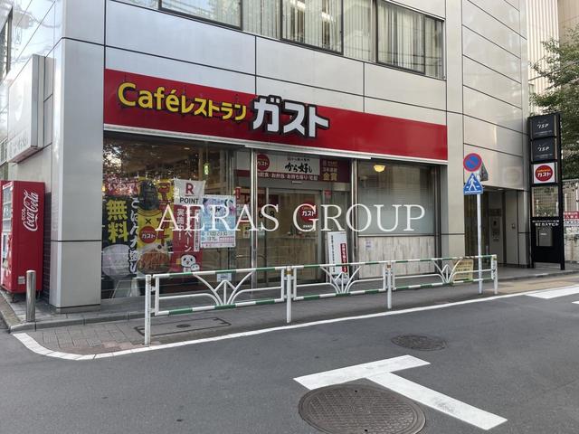 飲食店　ガスト 渋谷桜丘店（飲食店）まで376m