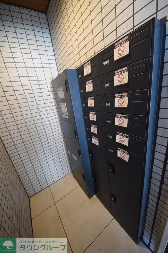 その他共有部分　エントランス