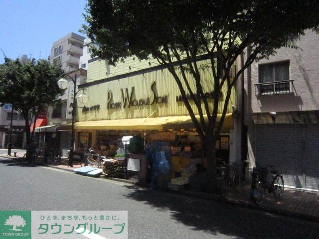 スーパー　肉のハナマサ平井駅前店（スーパー）まで200m