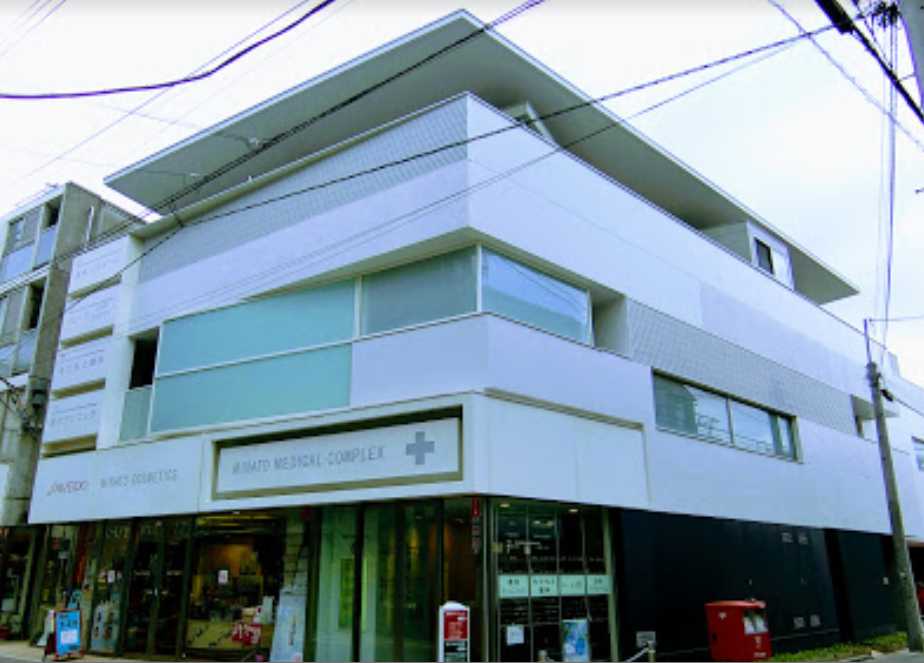 病院　野村クリニック（病院）まで562m