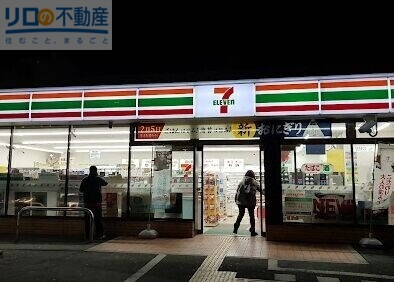 コンビニ　セブンイレブン伊丹昆陽８丁目店（コンビニ）まで456m