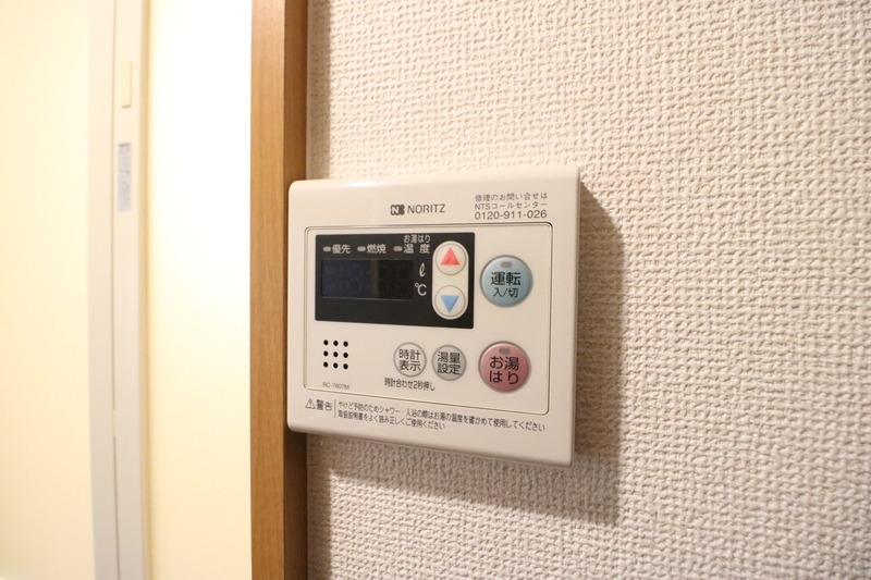 その他　ボタン操作で便利です。