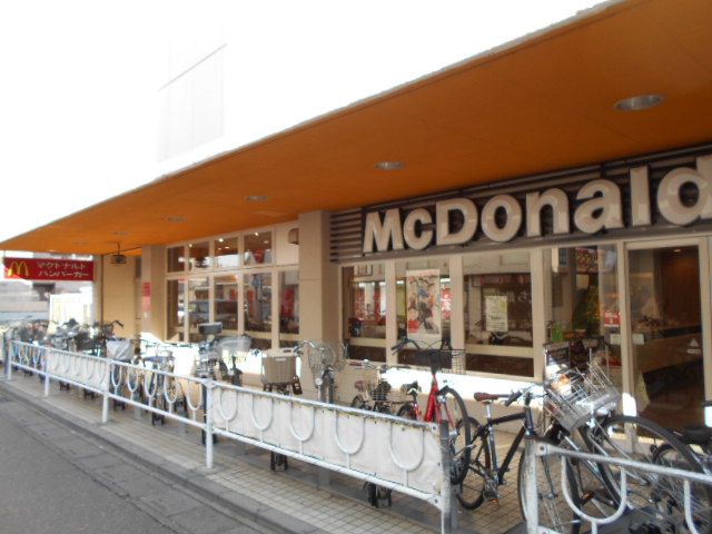 飲食店　マクドナルド 東武霞ヶ関店（飲食店）まで529m