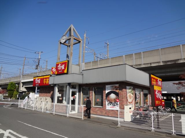飲食店　すき家（飲食店）まで360m