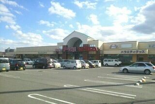 ショッピングセンター　フジ志度店さん（ショッピングセンター）まで1910m