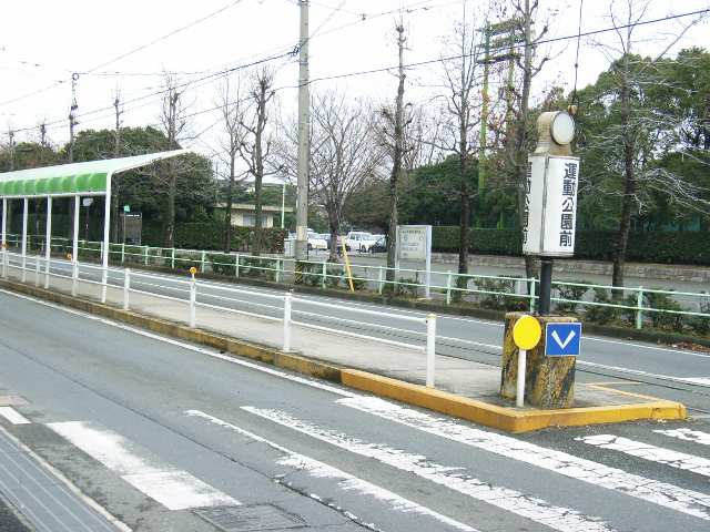 その他　運動公園前駅（その他）まで3950m