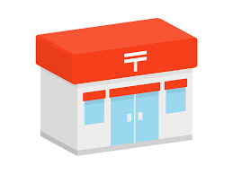 郵便局　名古屋鶴舞郵便局（郵便局）まで83m