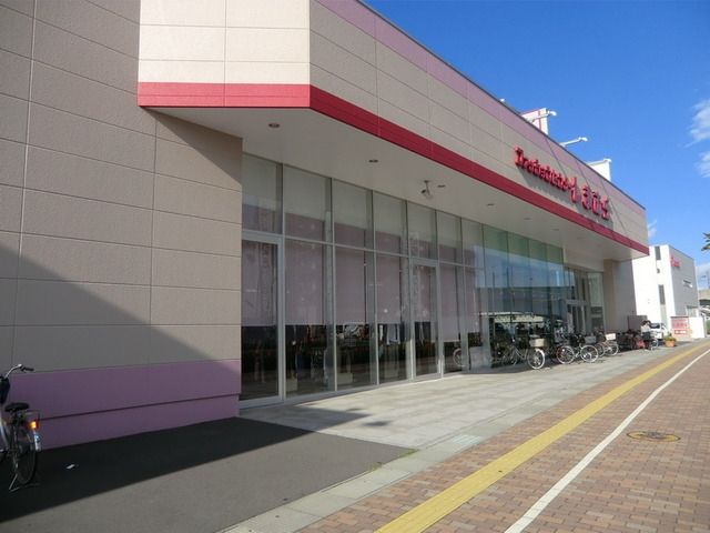 その他　しまむら三郷中央店（その他）まで2014m