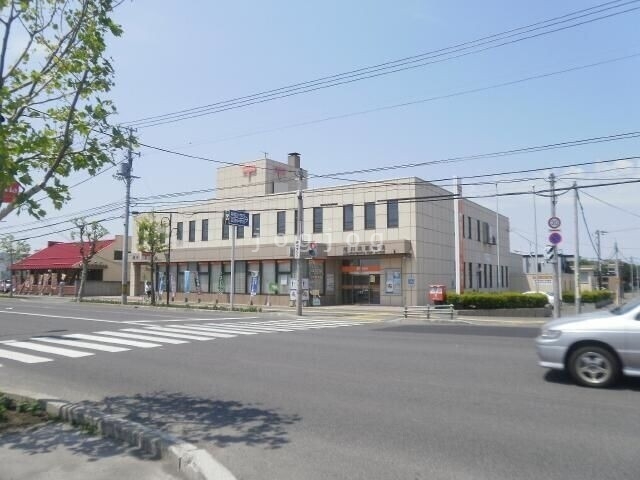 郵便局　旭川北郵便局（郵便局）まで975m