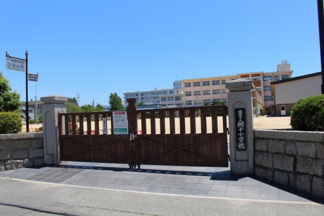 小学校　姫路市立網干小学校（小学校）まで509m