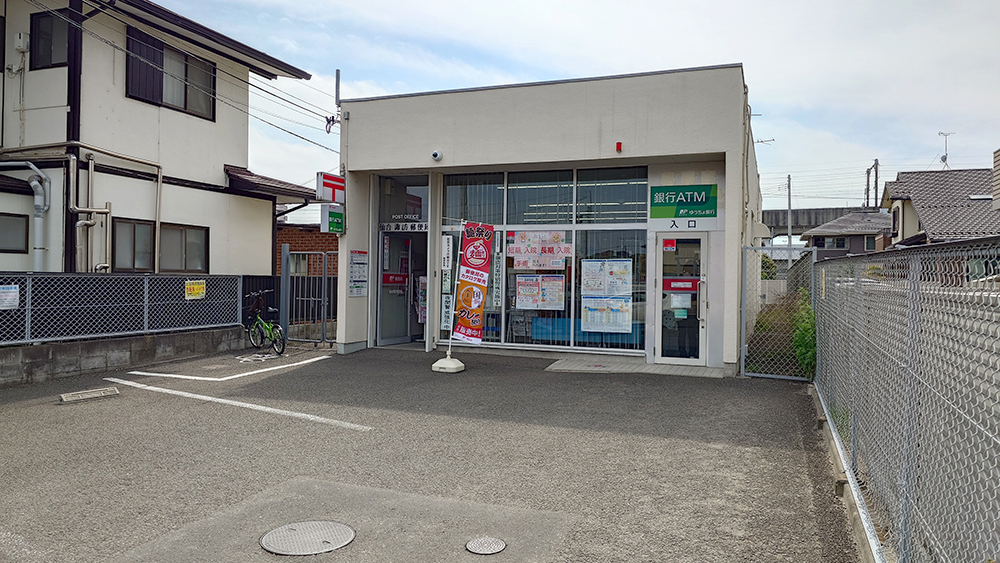 郵便局　仙台諏訪郵便局（郵便局）まで580m