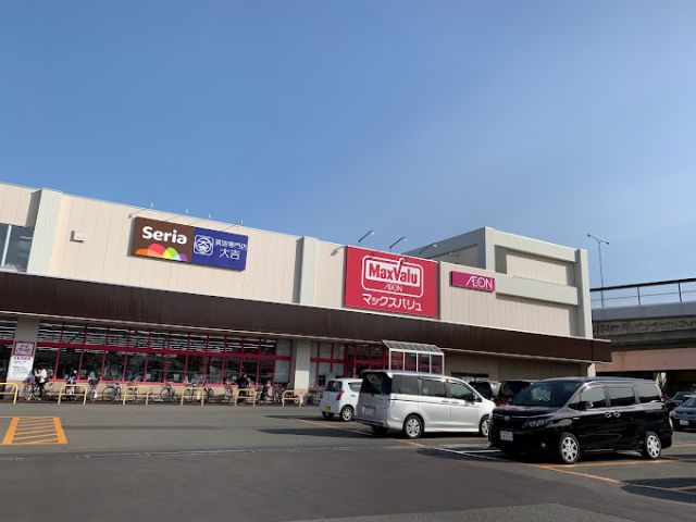 スーパー　マックスバリュ北32条店（スーパー）まで500m