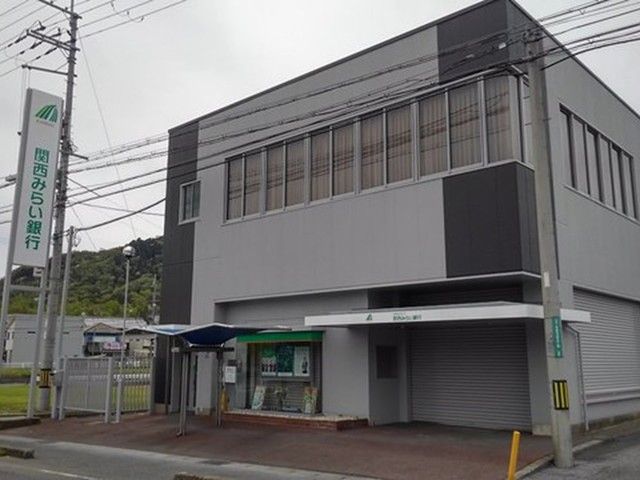 銀行　関西みらい銀行　菩提寺支店（銀行）まで750m